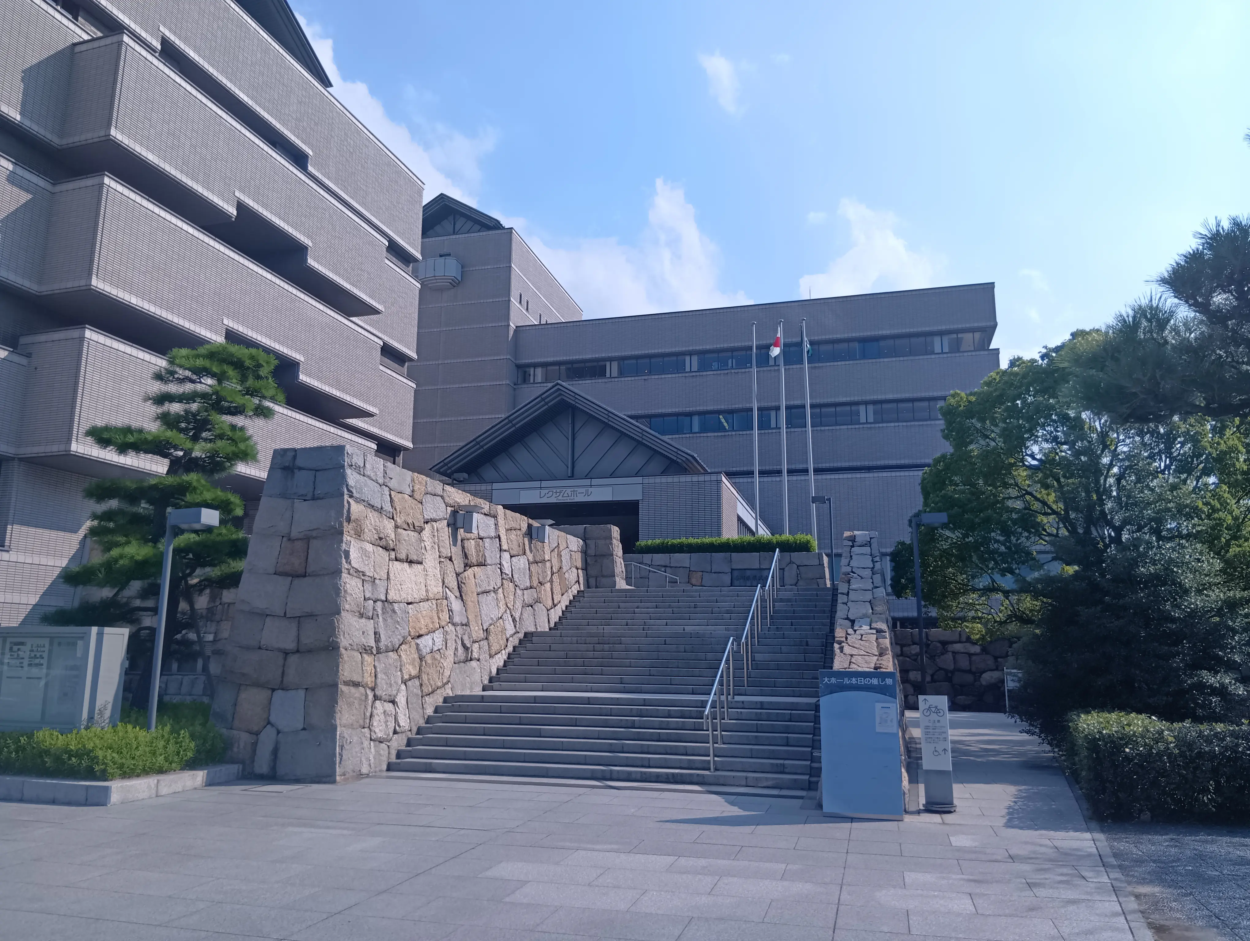 公の場での発言・インタビュー報道記録