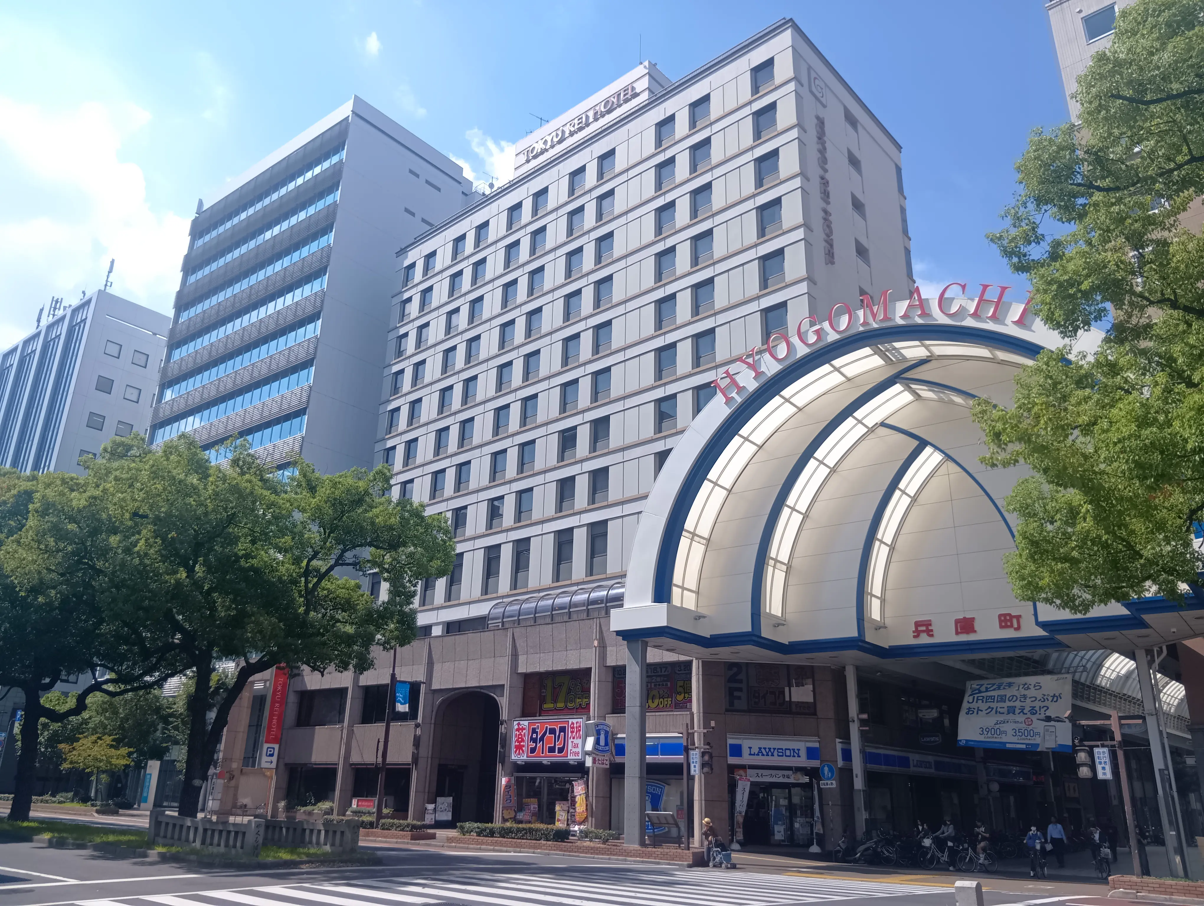 公の場での発言・インタビュー報道記録