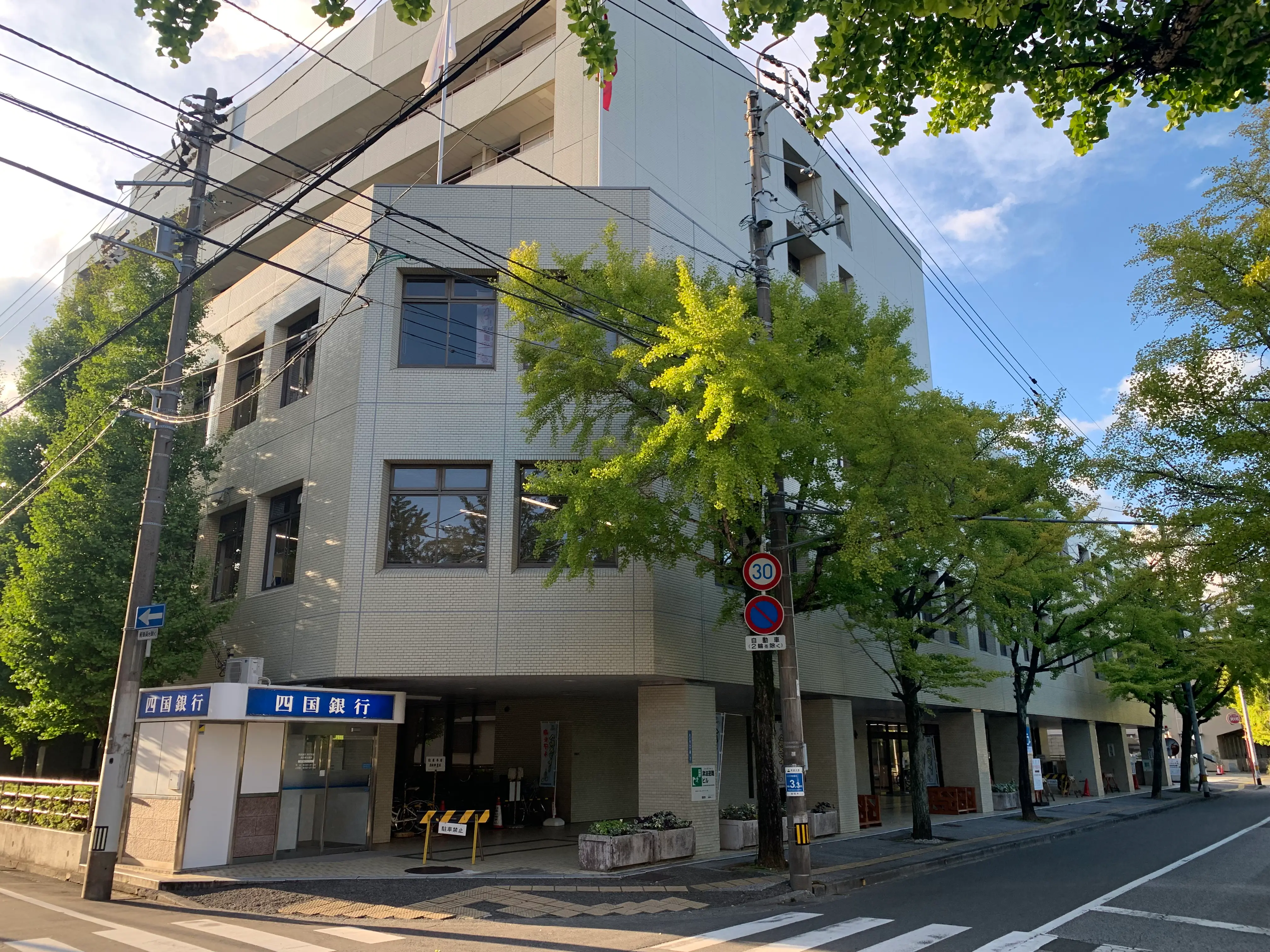 公の場での発言・インタビュー報道記録
