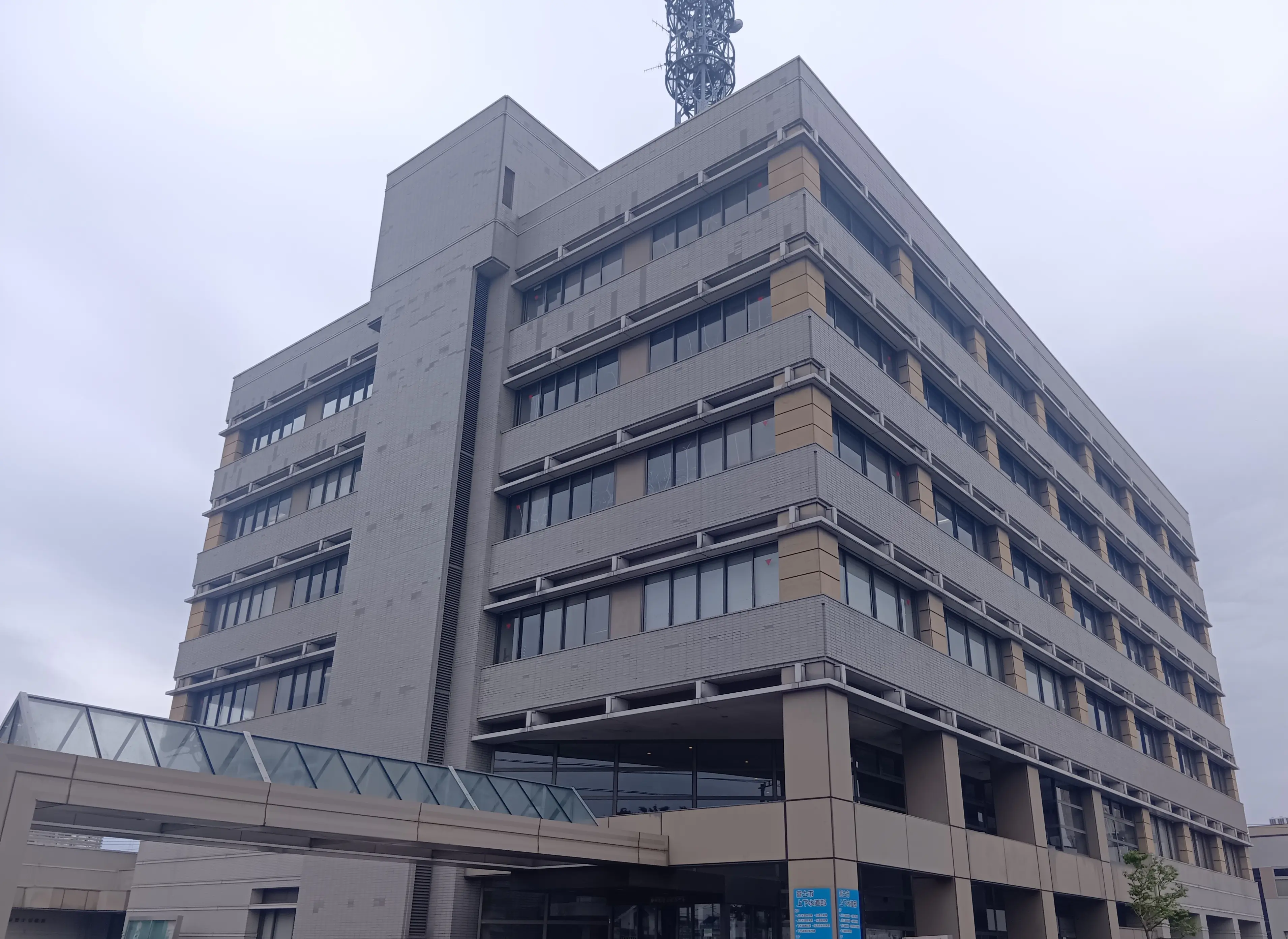 公の場での発言・インタビュー報道記録