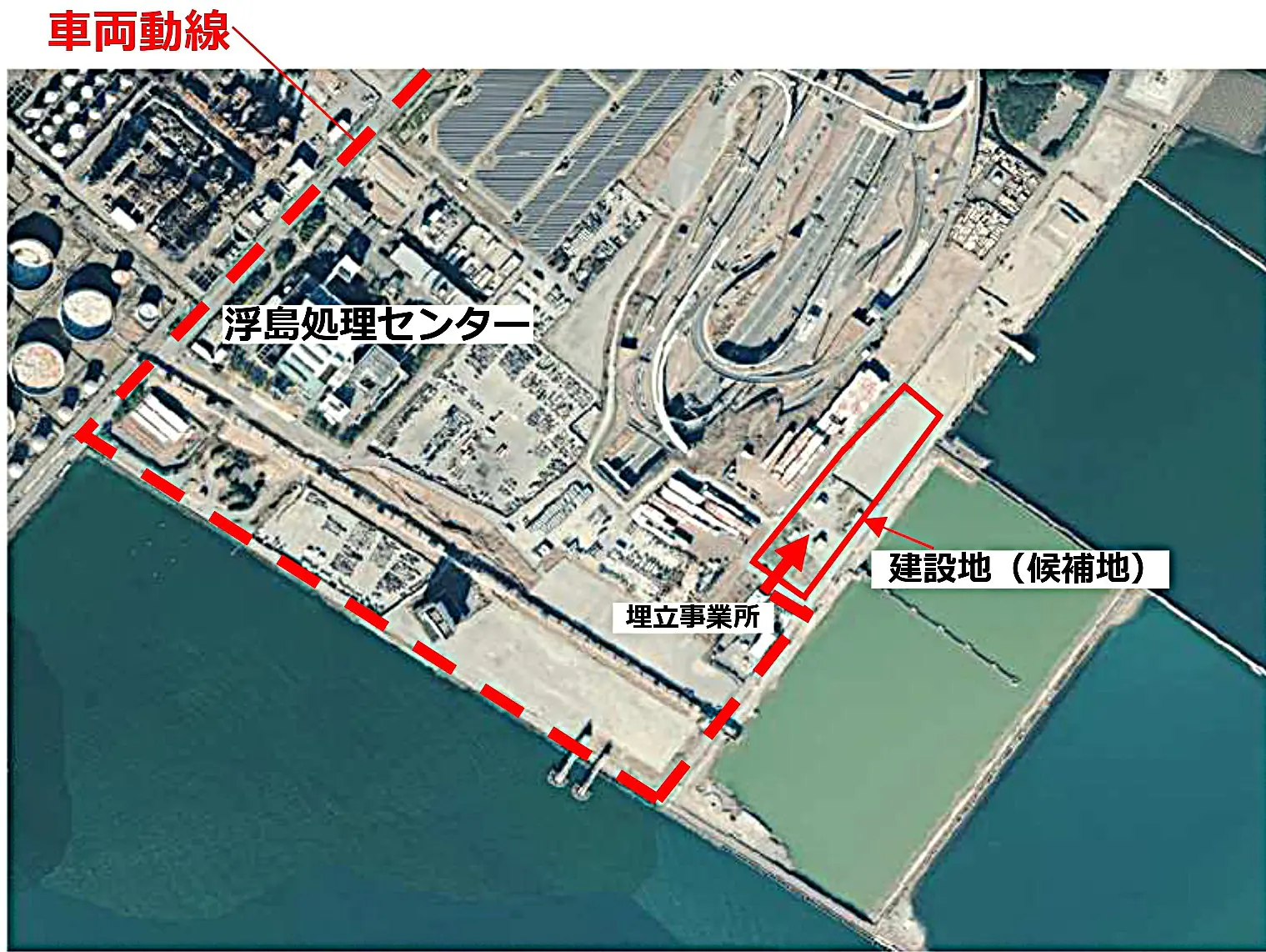 活動歴および当時の関連ビジュアル記録