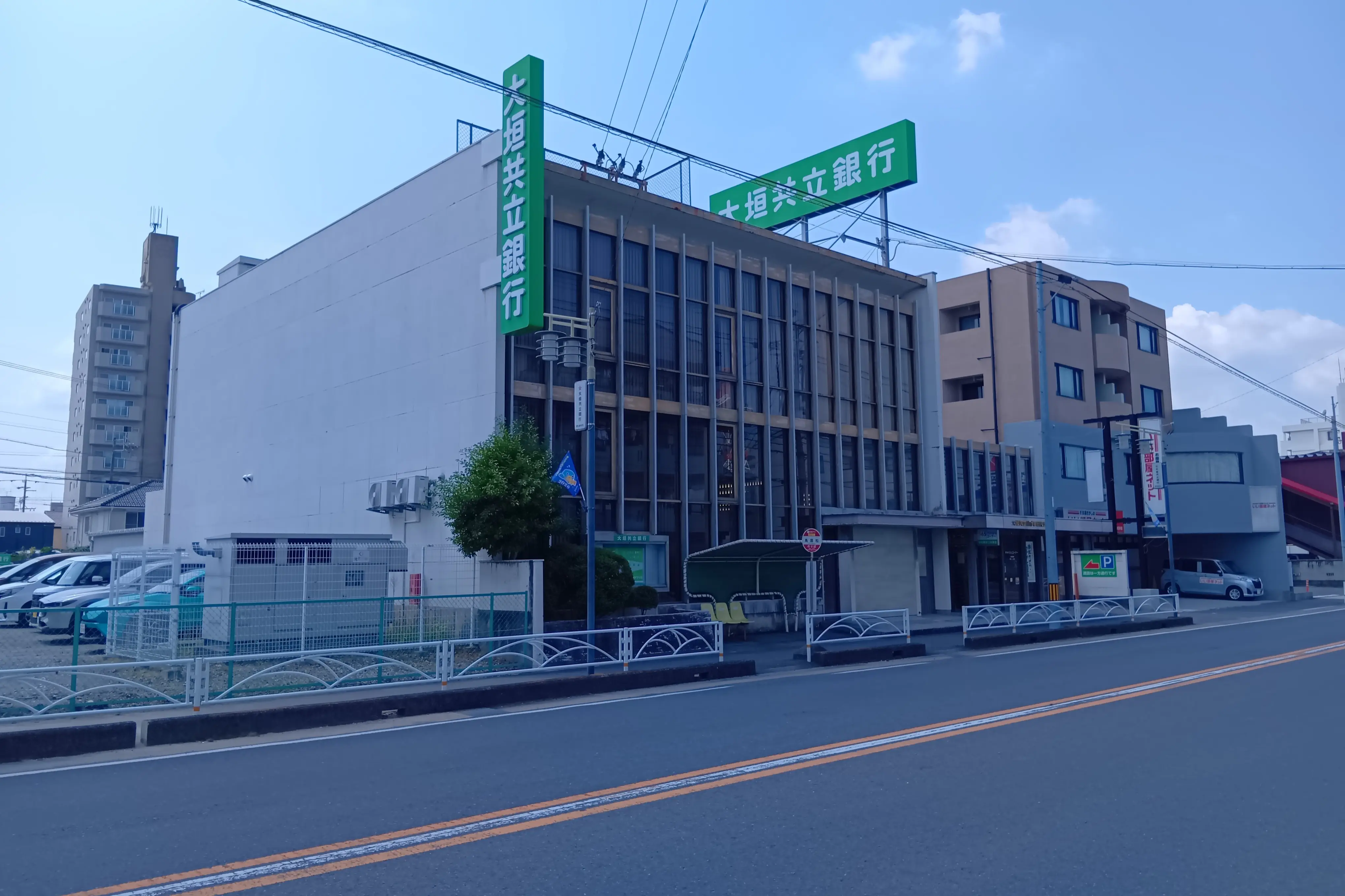 当時のメディア報道・掲載写真