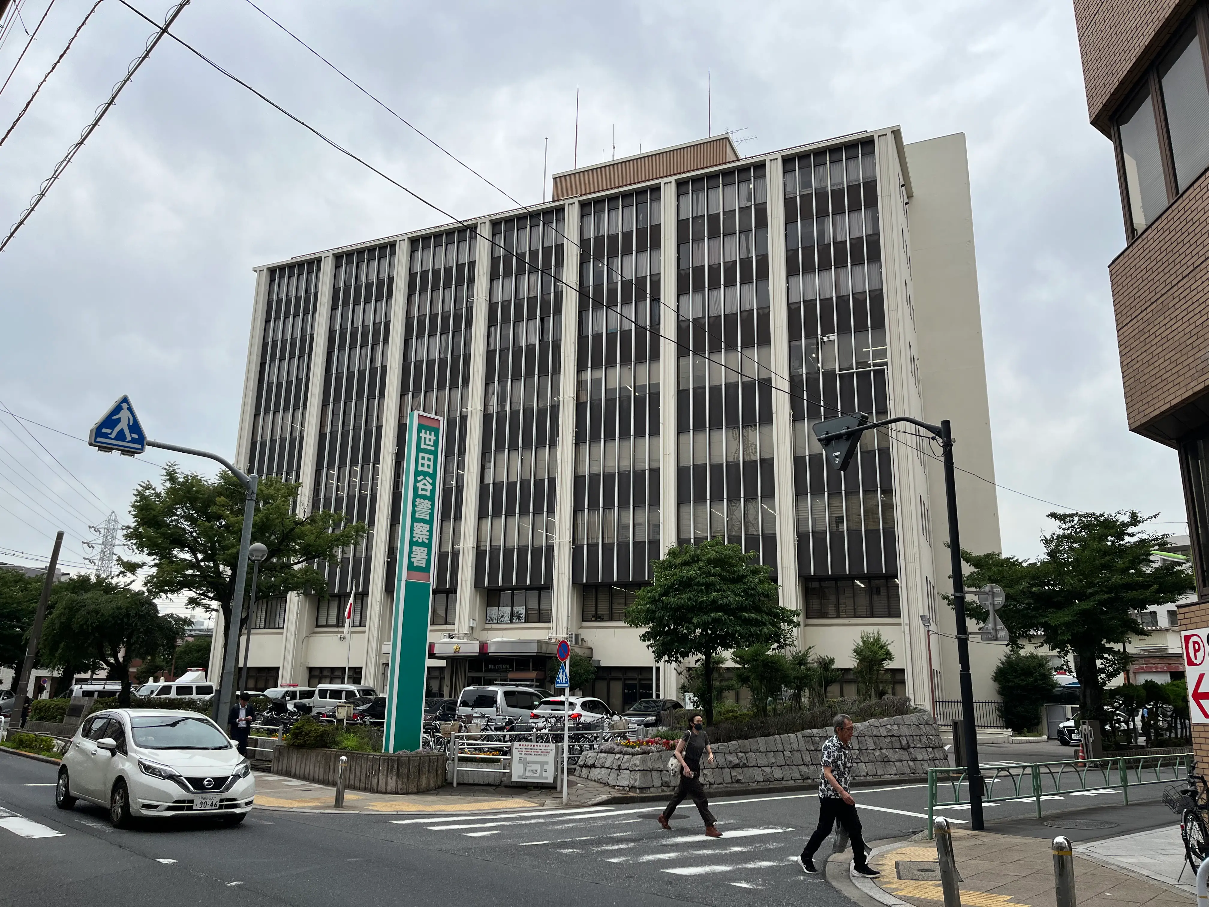 当時のメディア報道・掲載写真