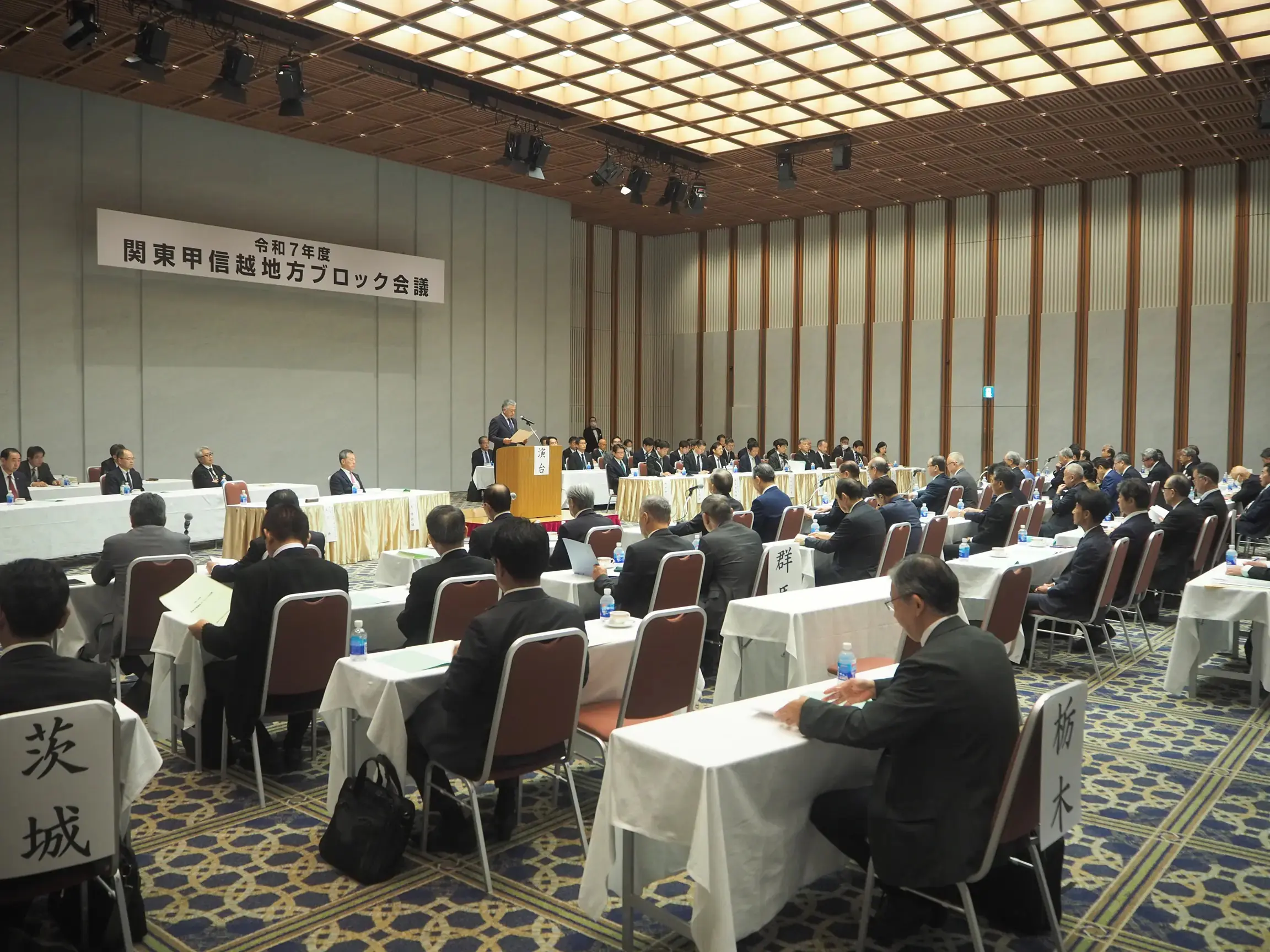 「意見交換会」でナニを変える? 現場の声、基準やルールに反映
「意見交換会」でナニを変える? 現場の声、基準やルールに反映