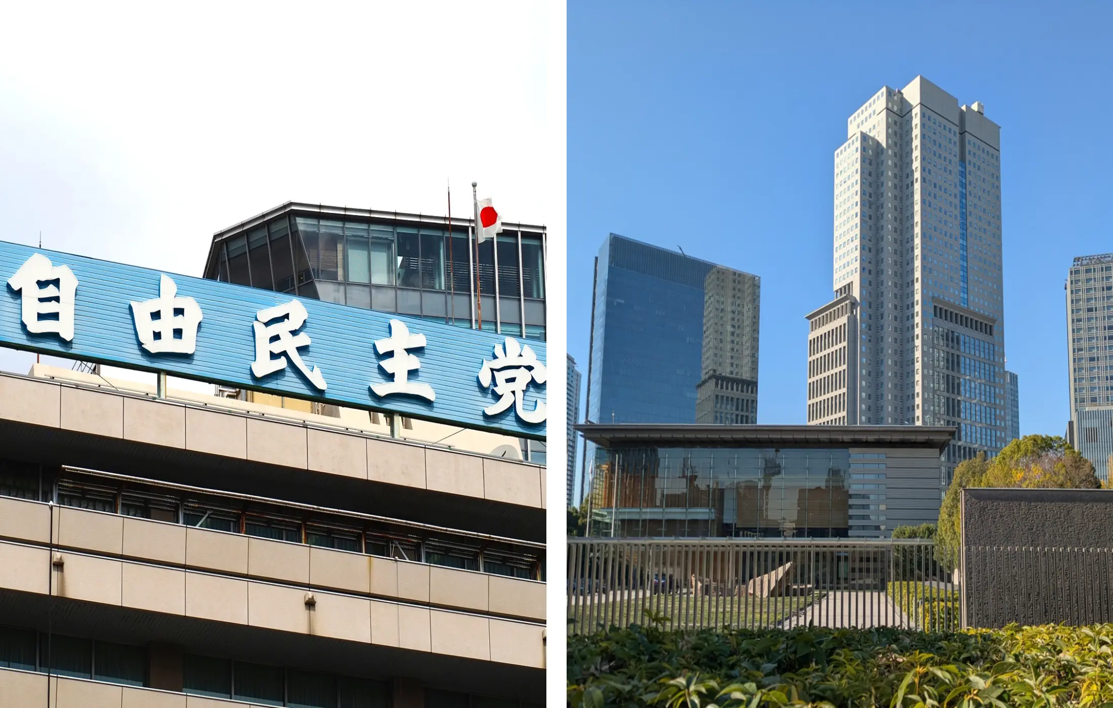 「骨太の方針」でナニが決まる? 別枠の国土強靱化、ホントに上限なし!?
「骨太の方針」でナニが決まる? 別枠の国土強靱化、ホントに上限なし!?