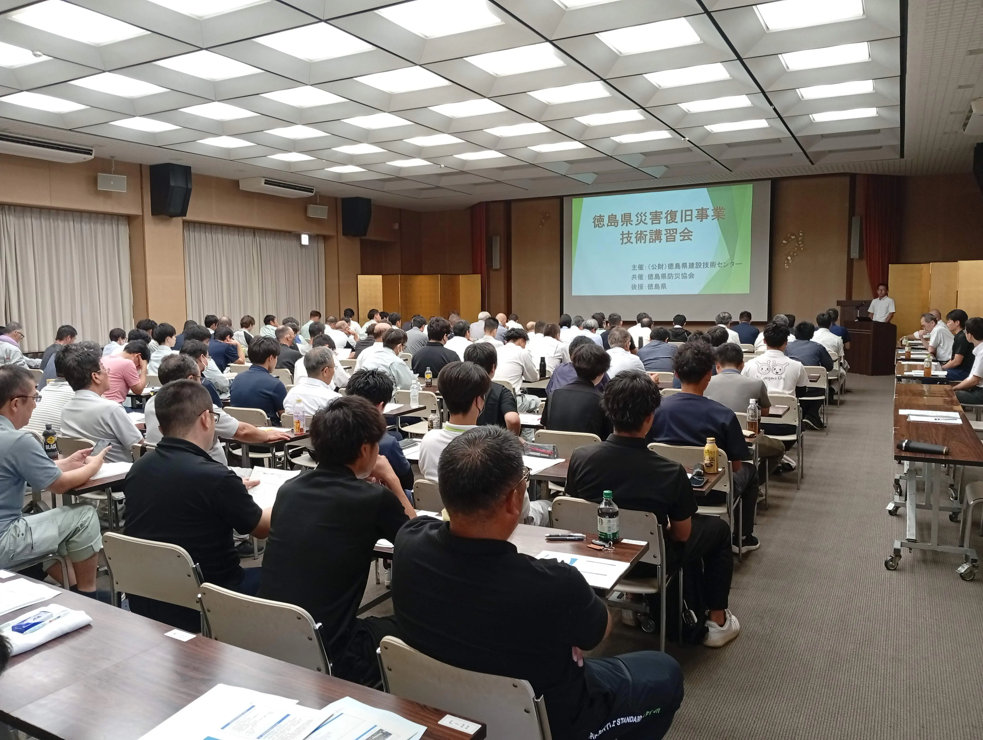 活動歴および当時の関連ビジュアル記録