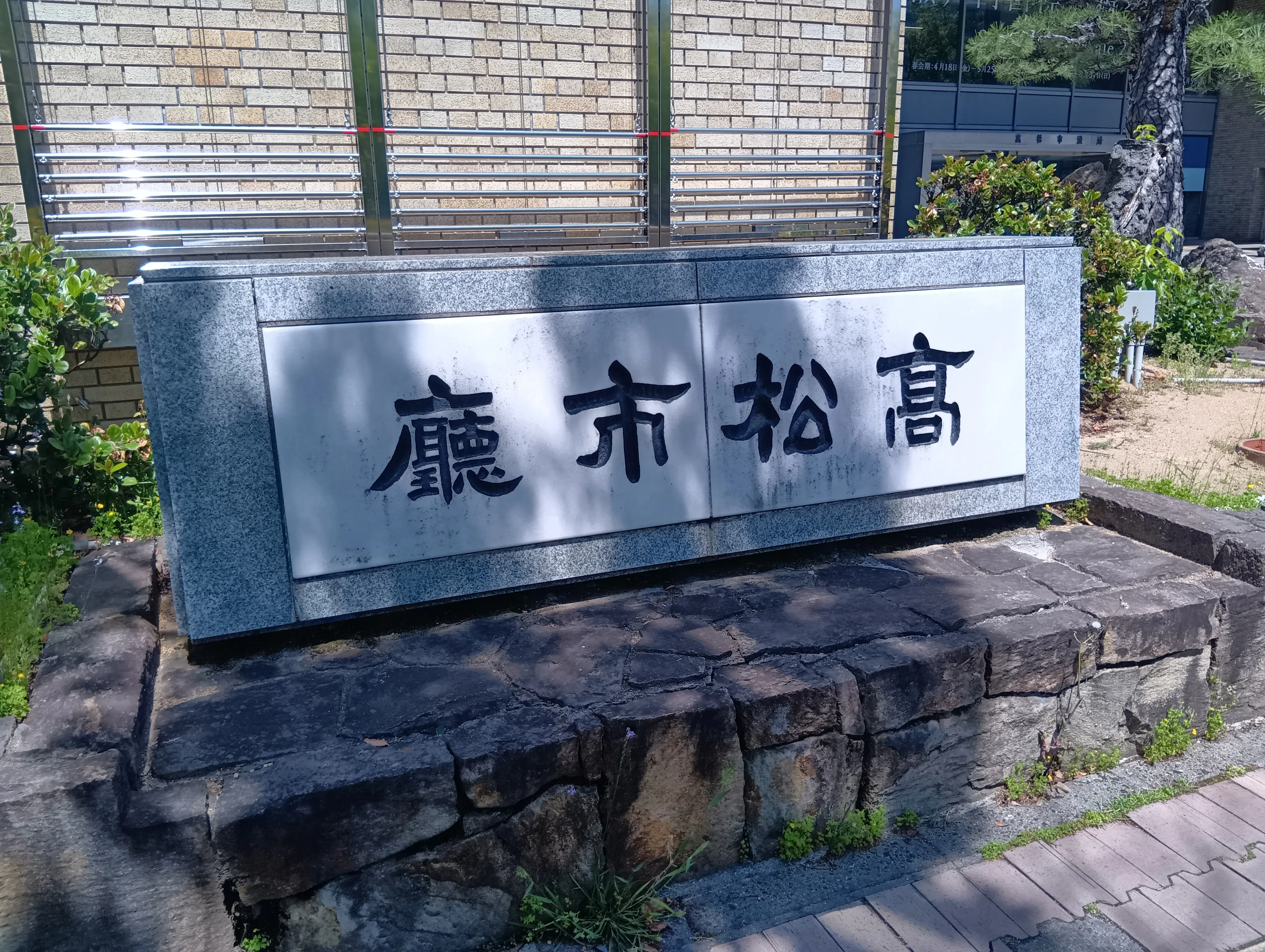 長谷 工 コーポレーション 名古屋 支店