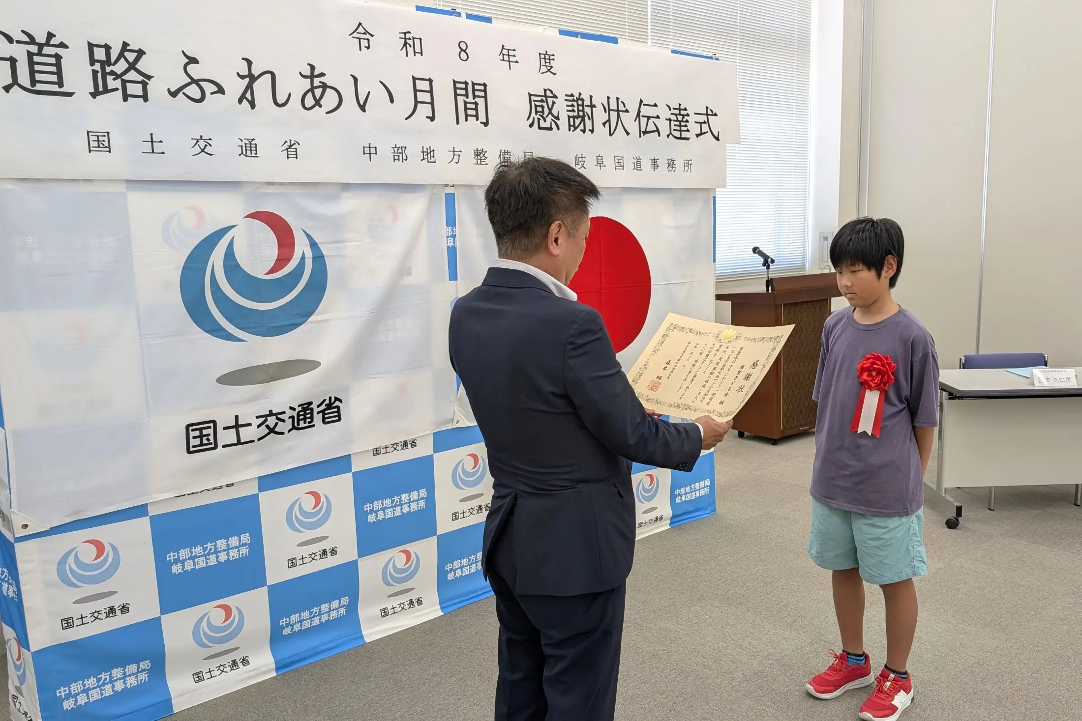 公の場での発言・インタビュー報道記録