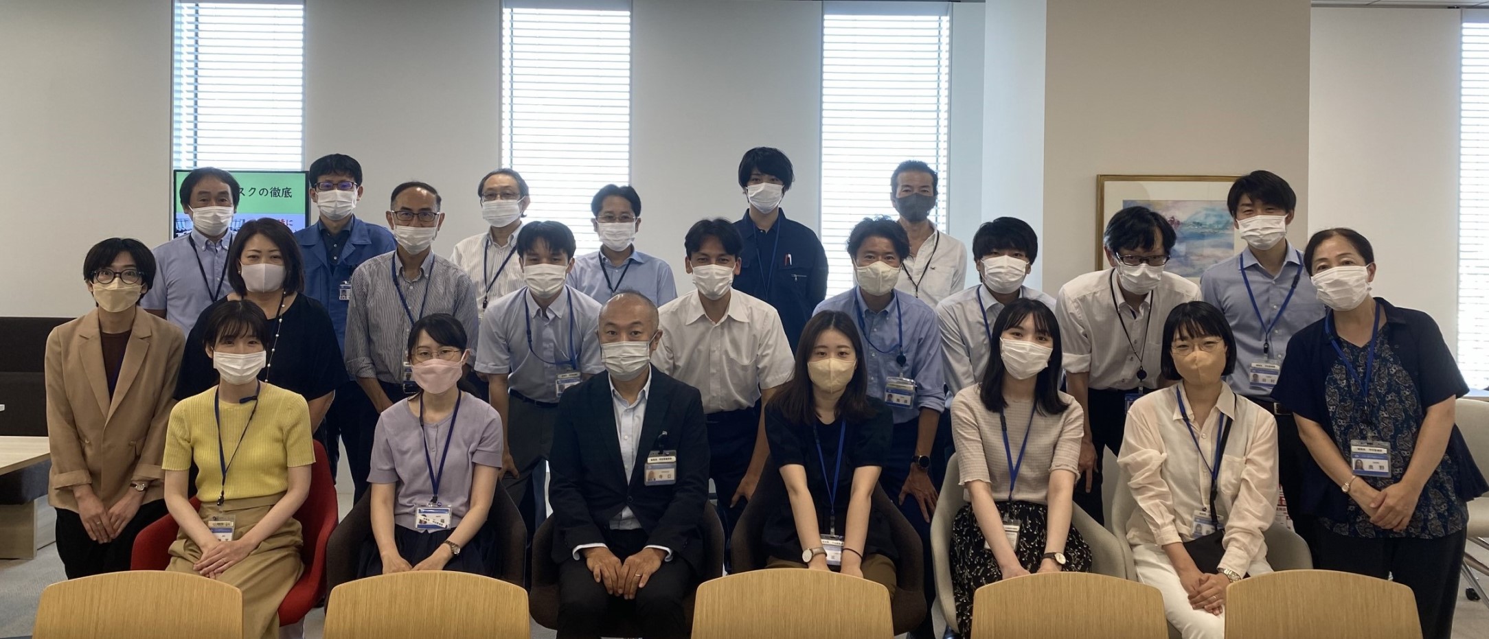 横浜市建築局公共建築部学校整備課