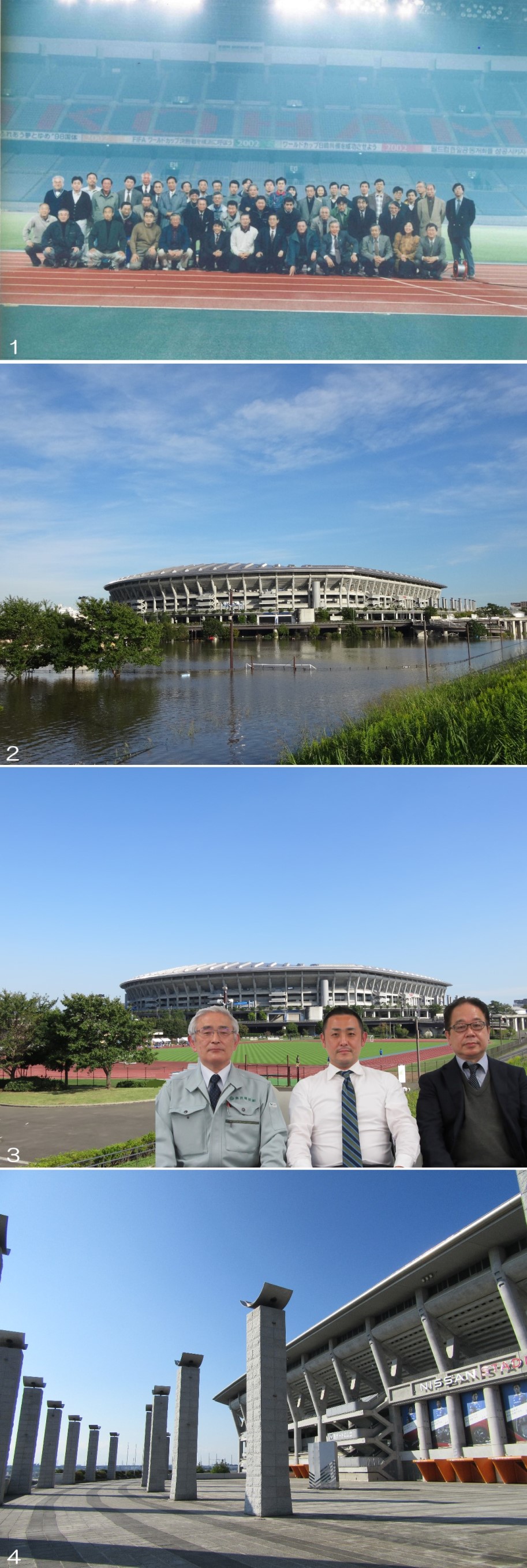 職員集合と洪水平時組み写真