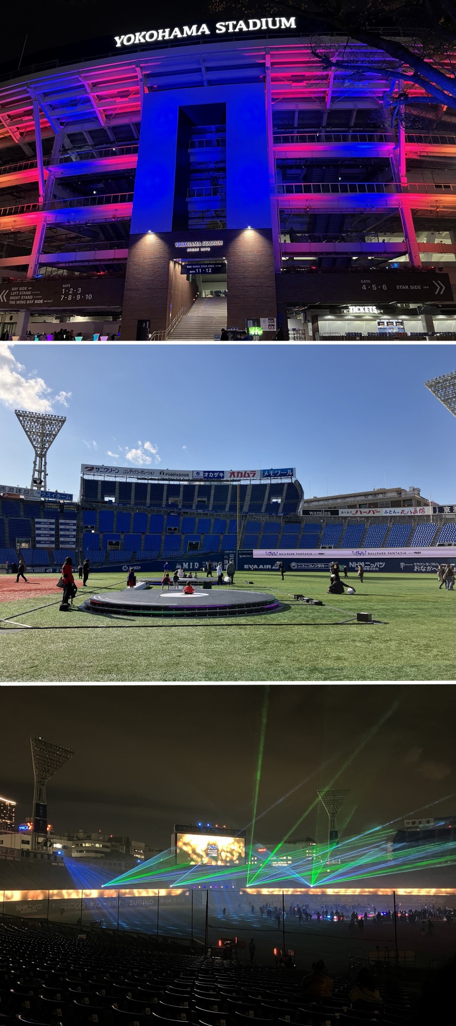 12月3～11日にグラウンドを開放したイベント BALLPARK FANTASIA（ボールパークファンタジア）を開催