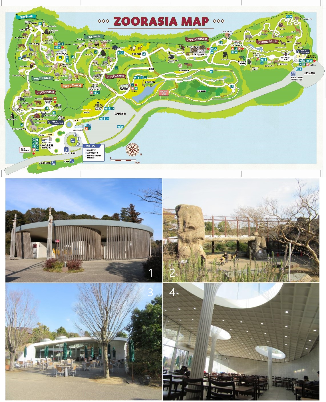 ズーラシアマップ