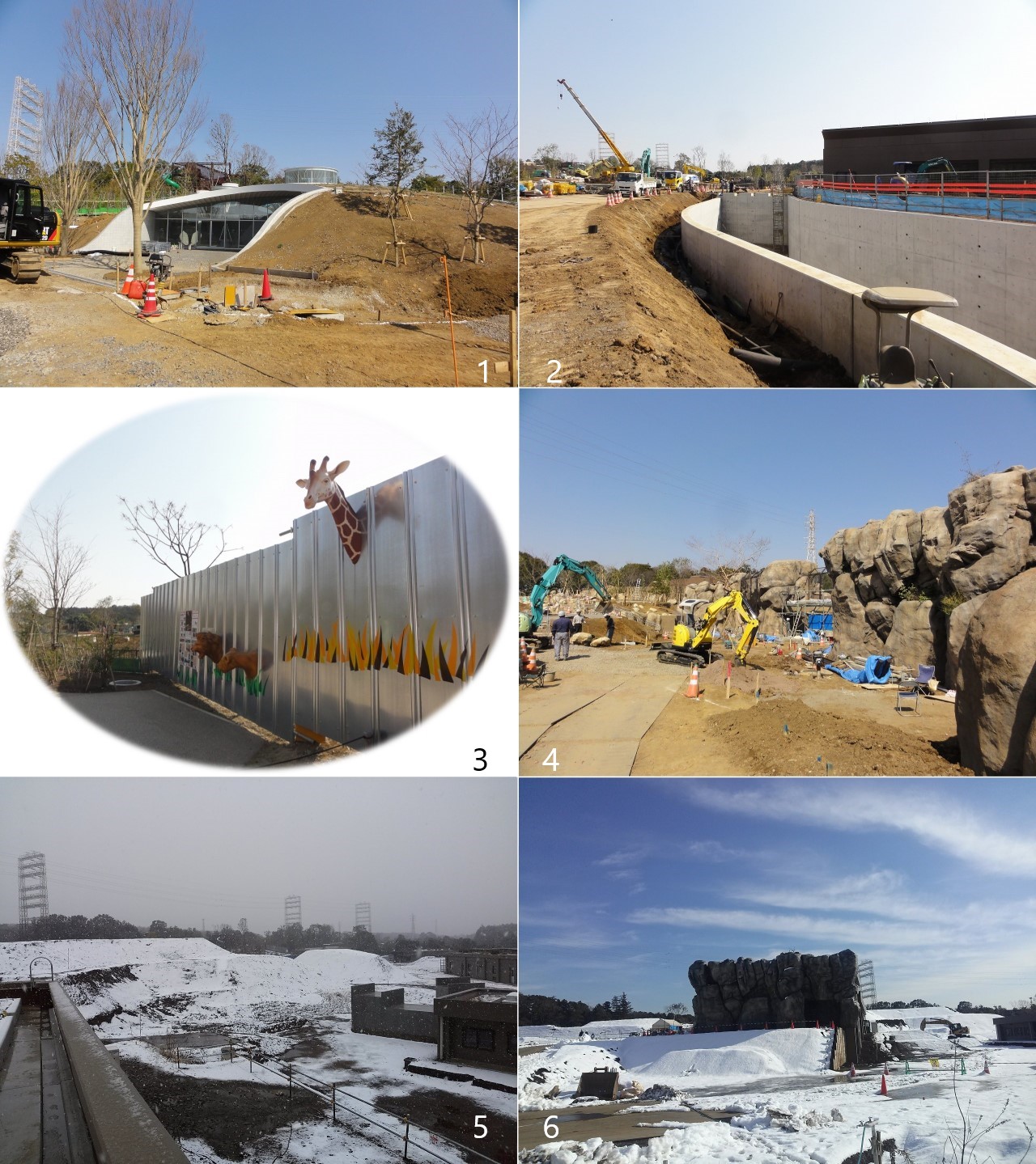 施工中のサバンナゾーン