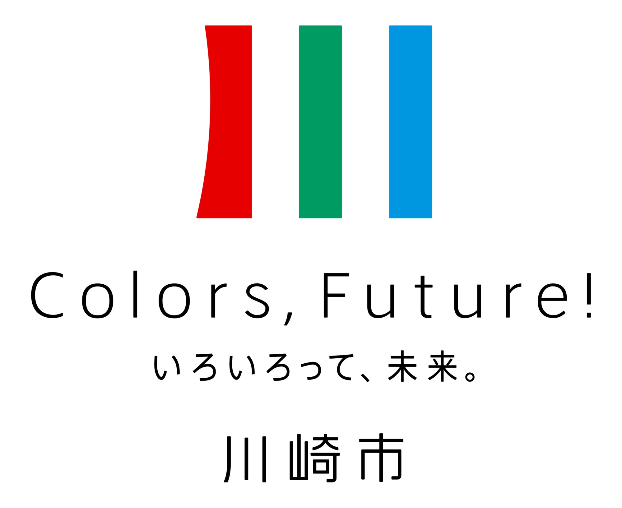 100周年ロゴマーク