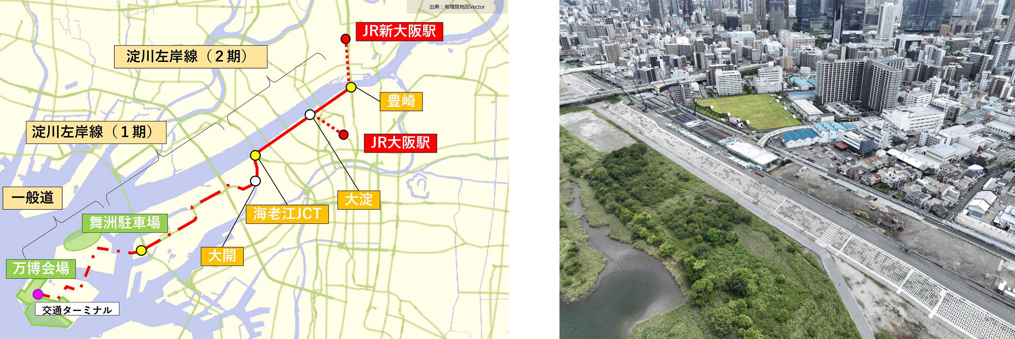 バスの運行ルート図、淀川左岸線