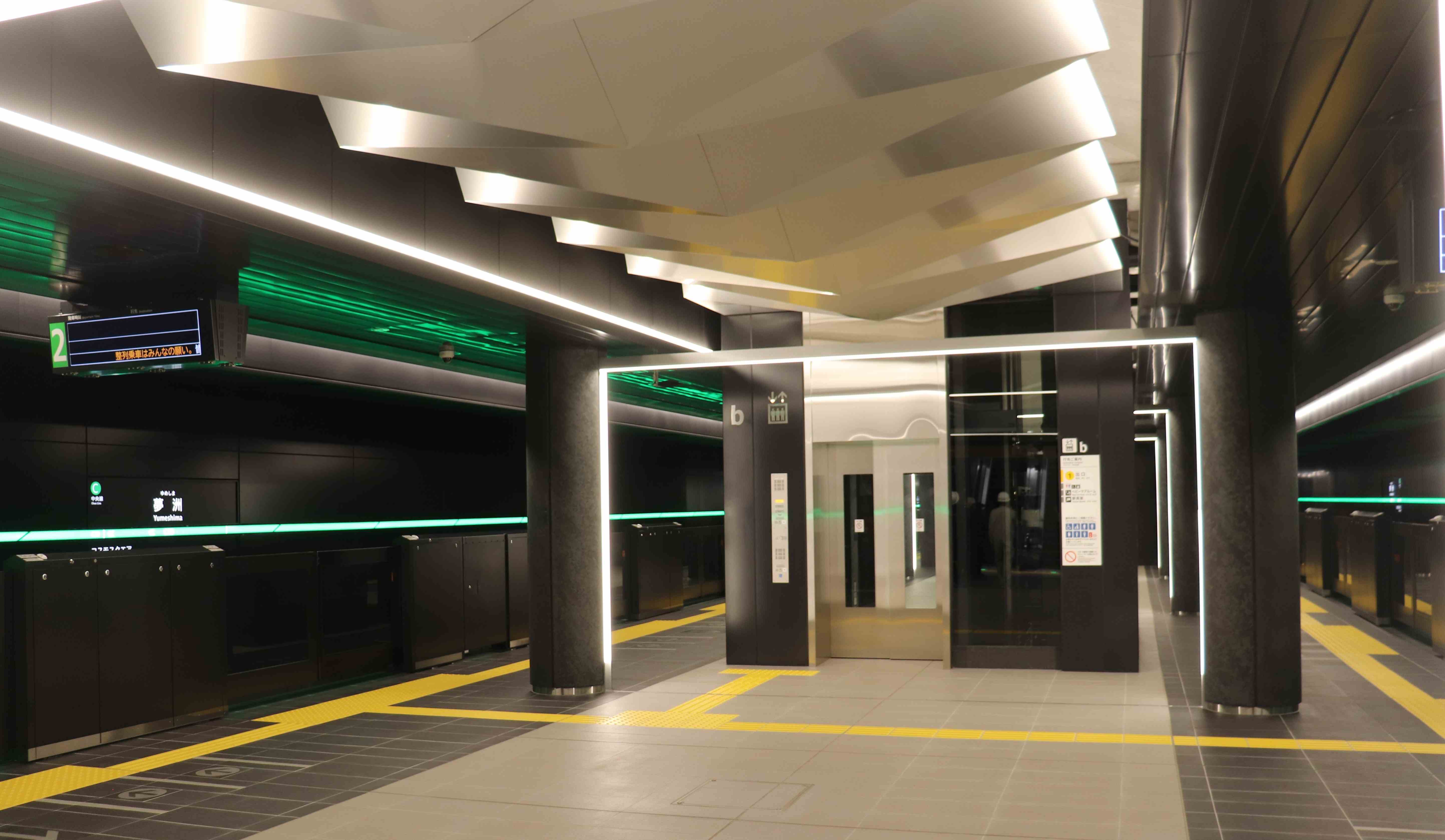 夢洲駅ホーム
