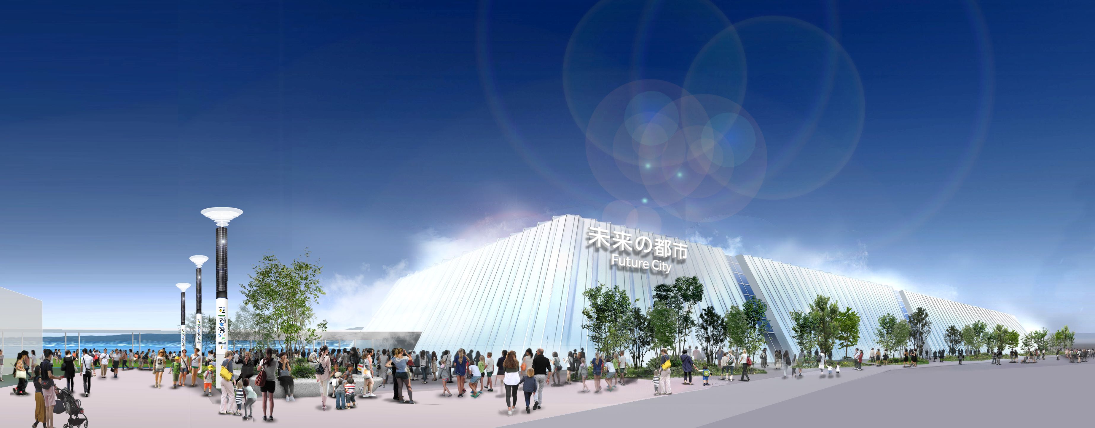 「未来の都市」パビリオンの外観（提供：２０２５年日本国際博覧会協会）