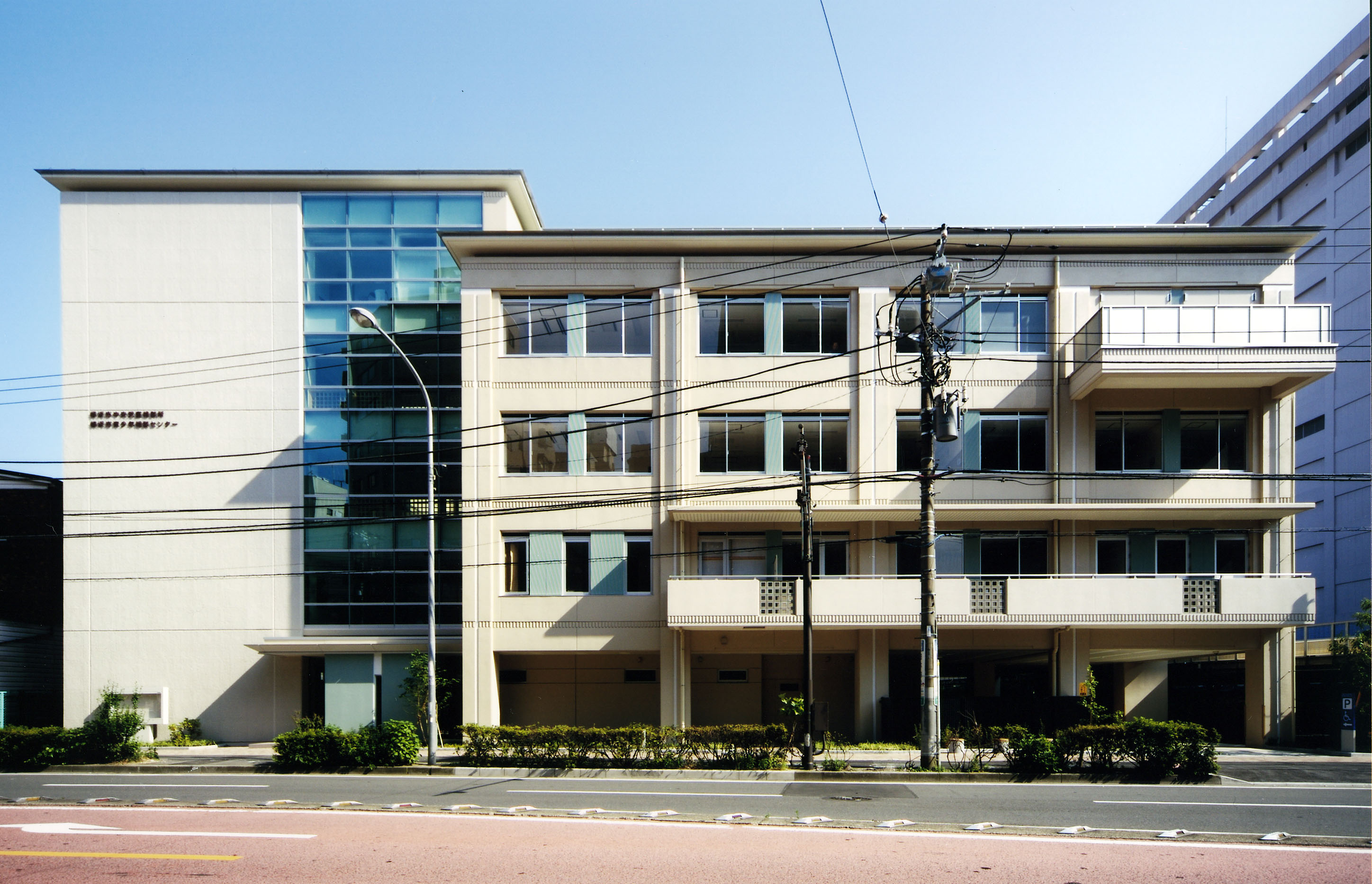 横浜市中央児童相談所／横浜市青少年相談センター