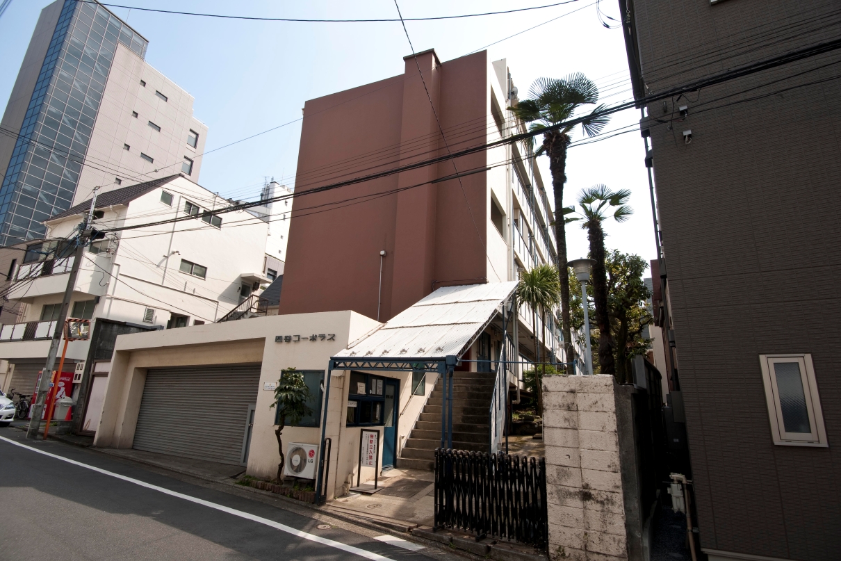 日本初の民間分譲マンションと言われる四谷コーポラス