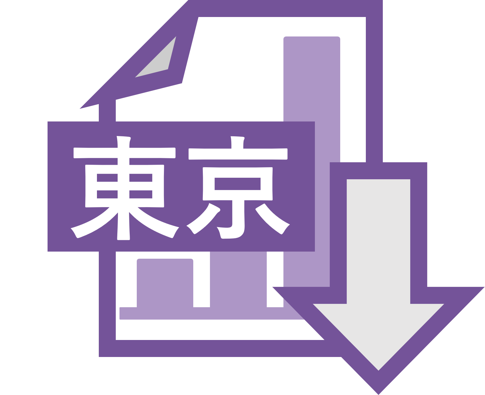 通常記事ファイル添付テスト