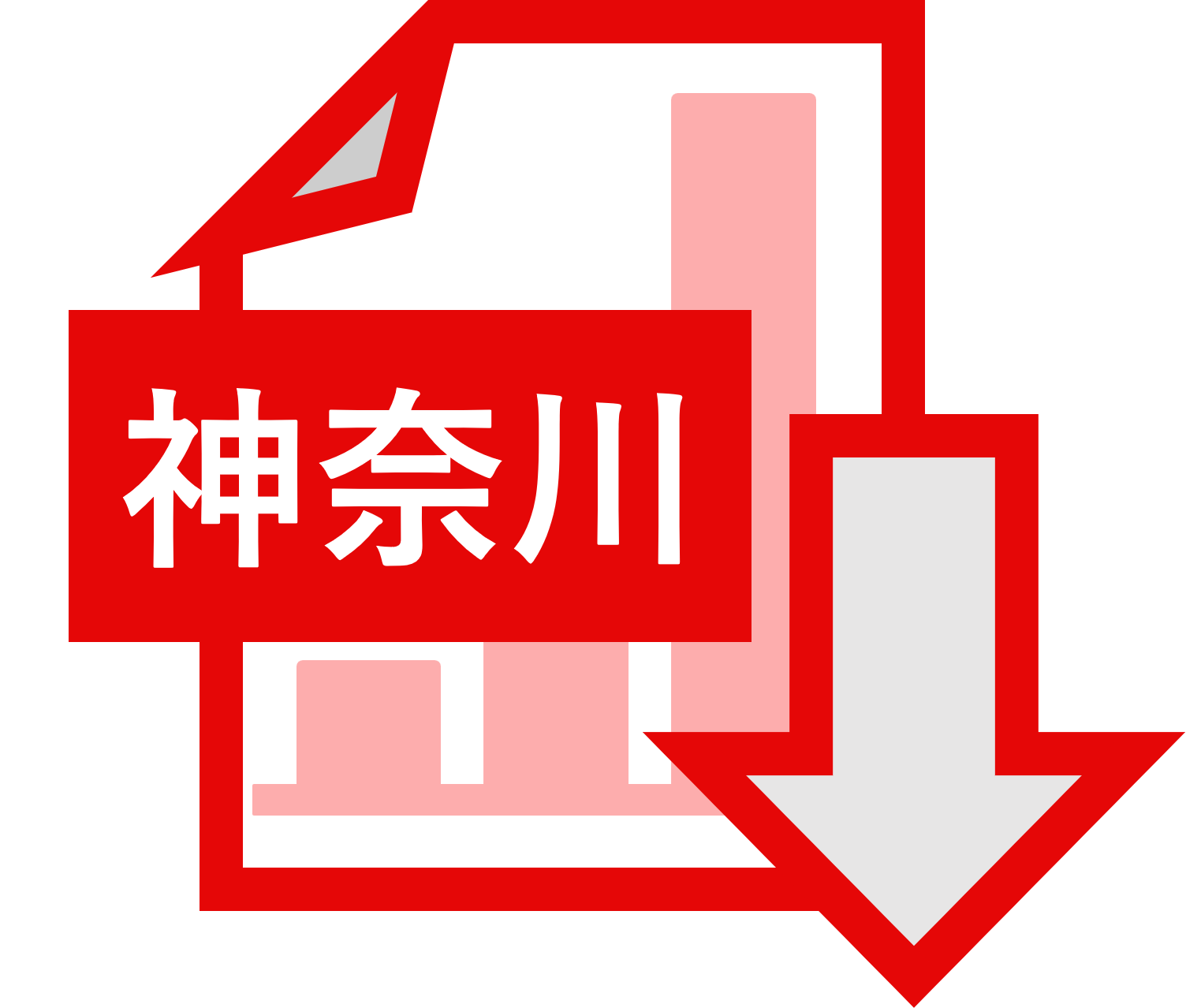 通常記事ファイル添付テスト