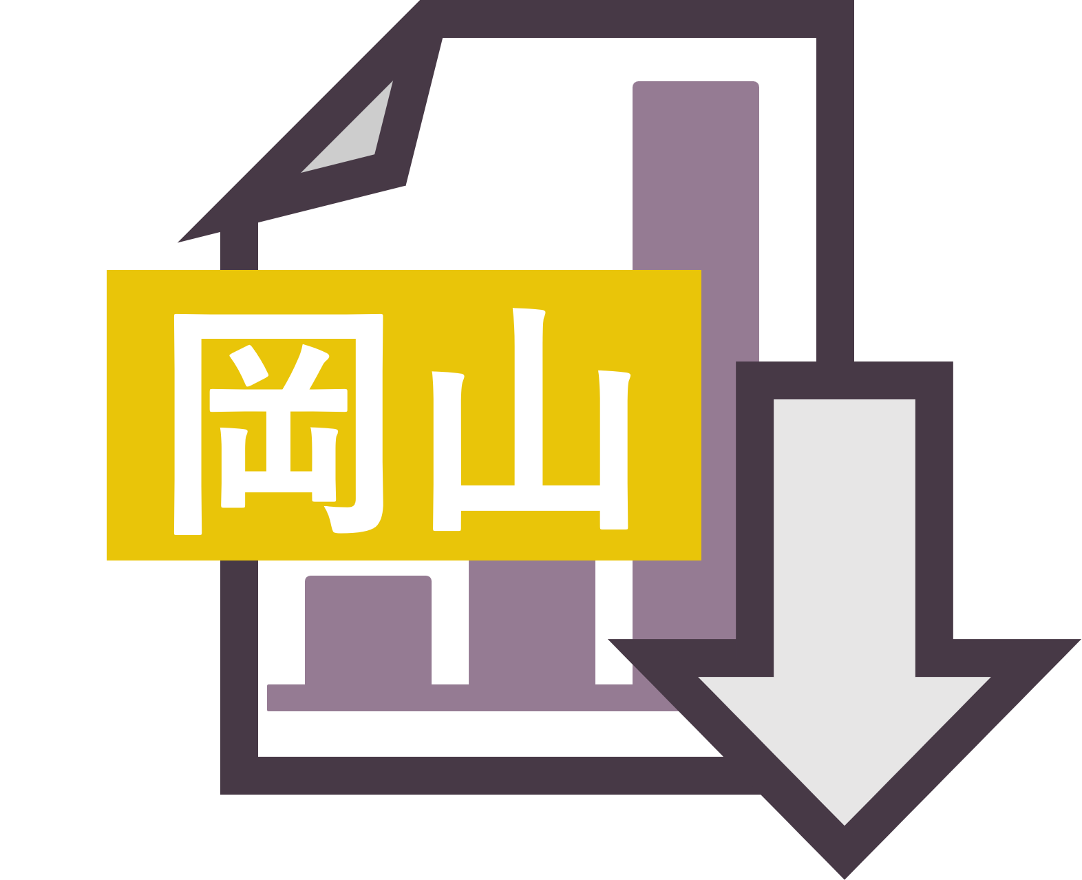 通常記事ファイル添付テスト